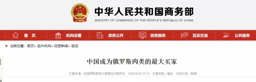 918搏天堂(中国区)官方网站