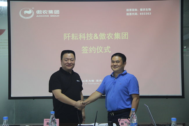 918搏天堂(中国区)官方网站