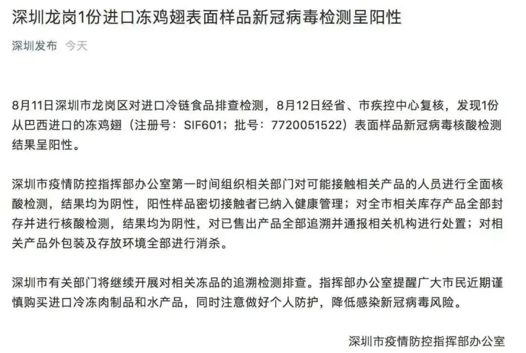 918搏天堂(中国区)官方网站