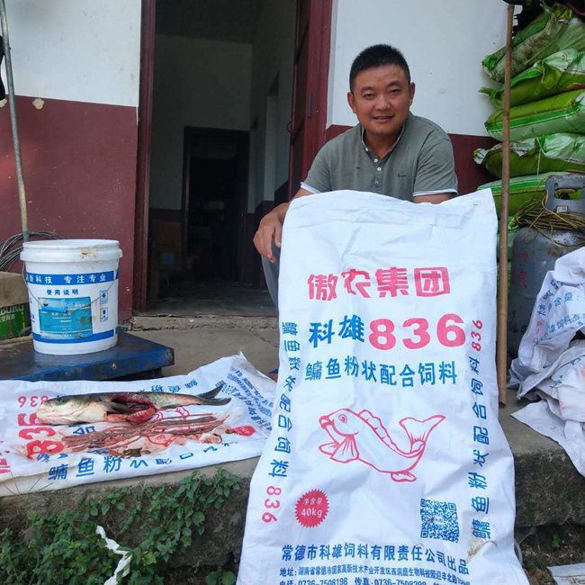918搏天堂(中国区)官方网站