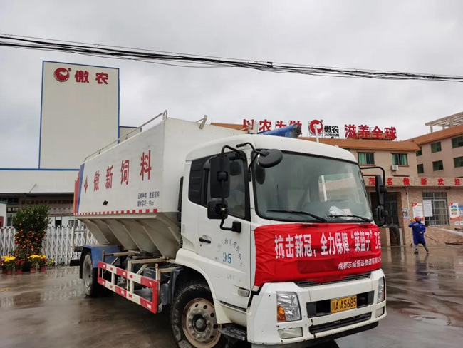 918搏天堂(中国区)官方网站