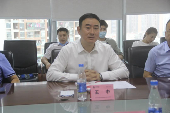918搏天堂(中国区)官方网站