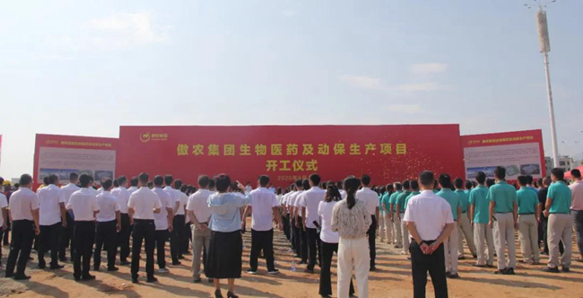 918搏天堂(中国区)官方网站