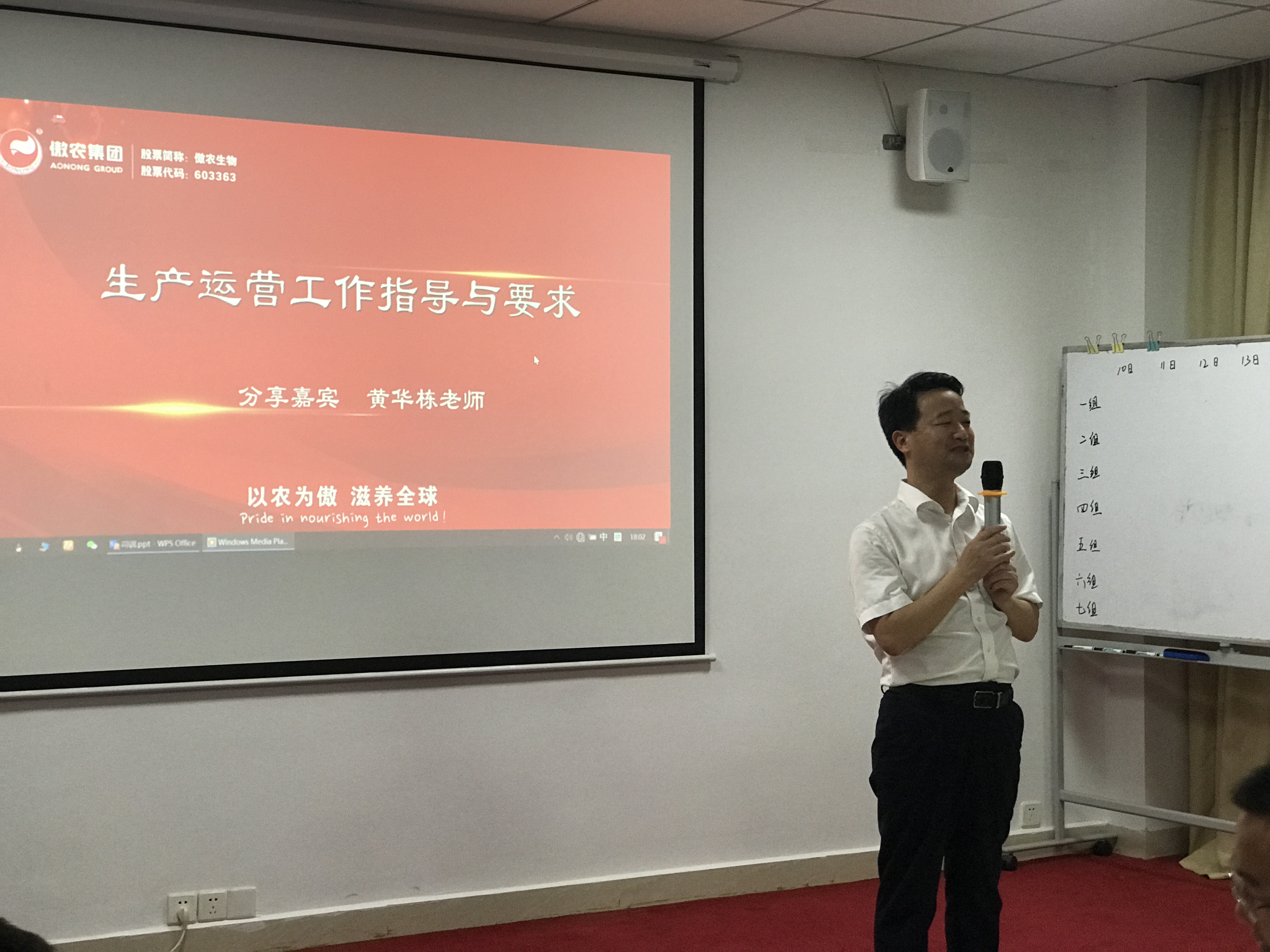 918搏天堂(中国区)官方网站