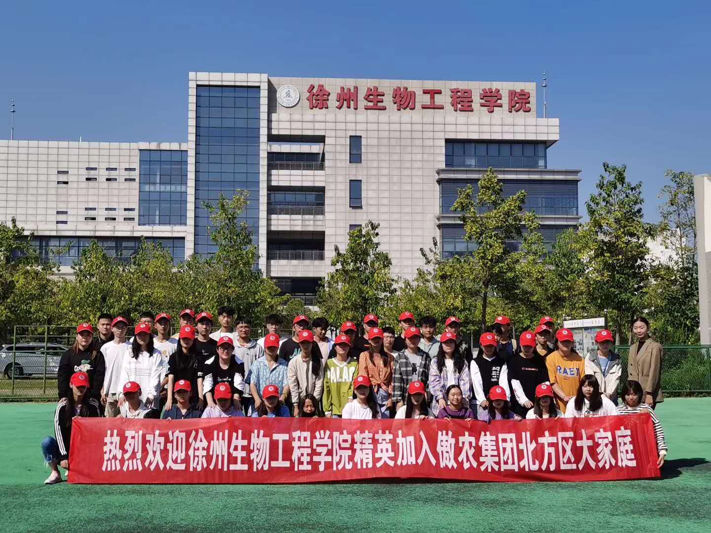 918搏天堂(中国区)官方网站
