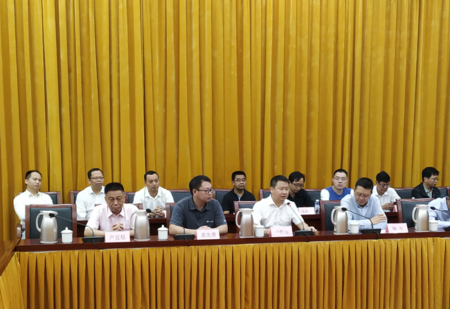 918搏天堂(中国区)官方网站