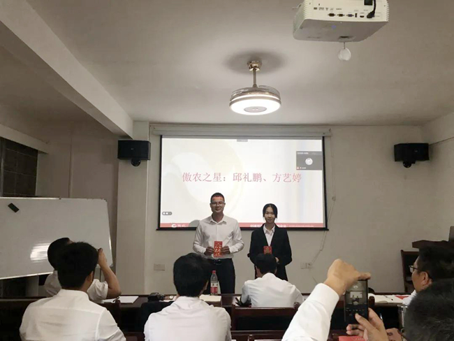 918搏天堂(中国区)官方网站