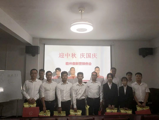 918搏天堂(中国区)官方网站