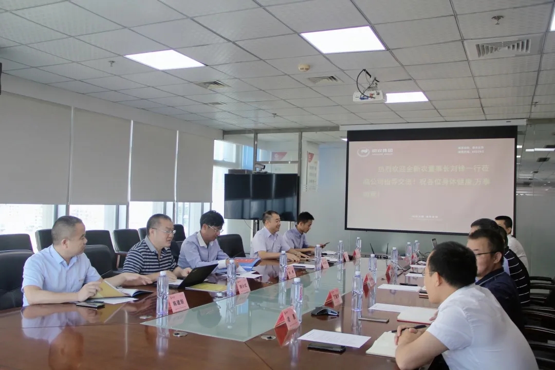 918搏天堂(中国区)官方网站