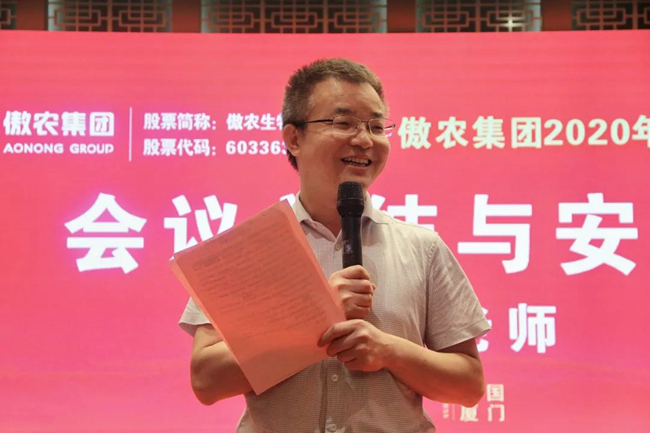 918搏天堂(中国区)官方网站