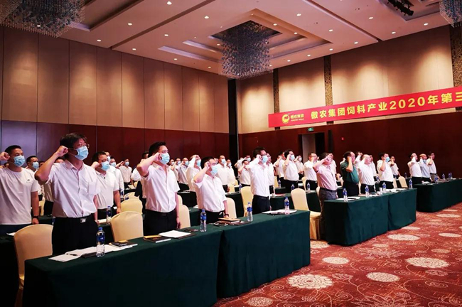 918搏天堂(中国区)官方网站