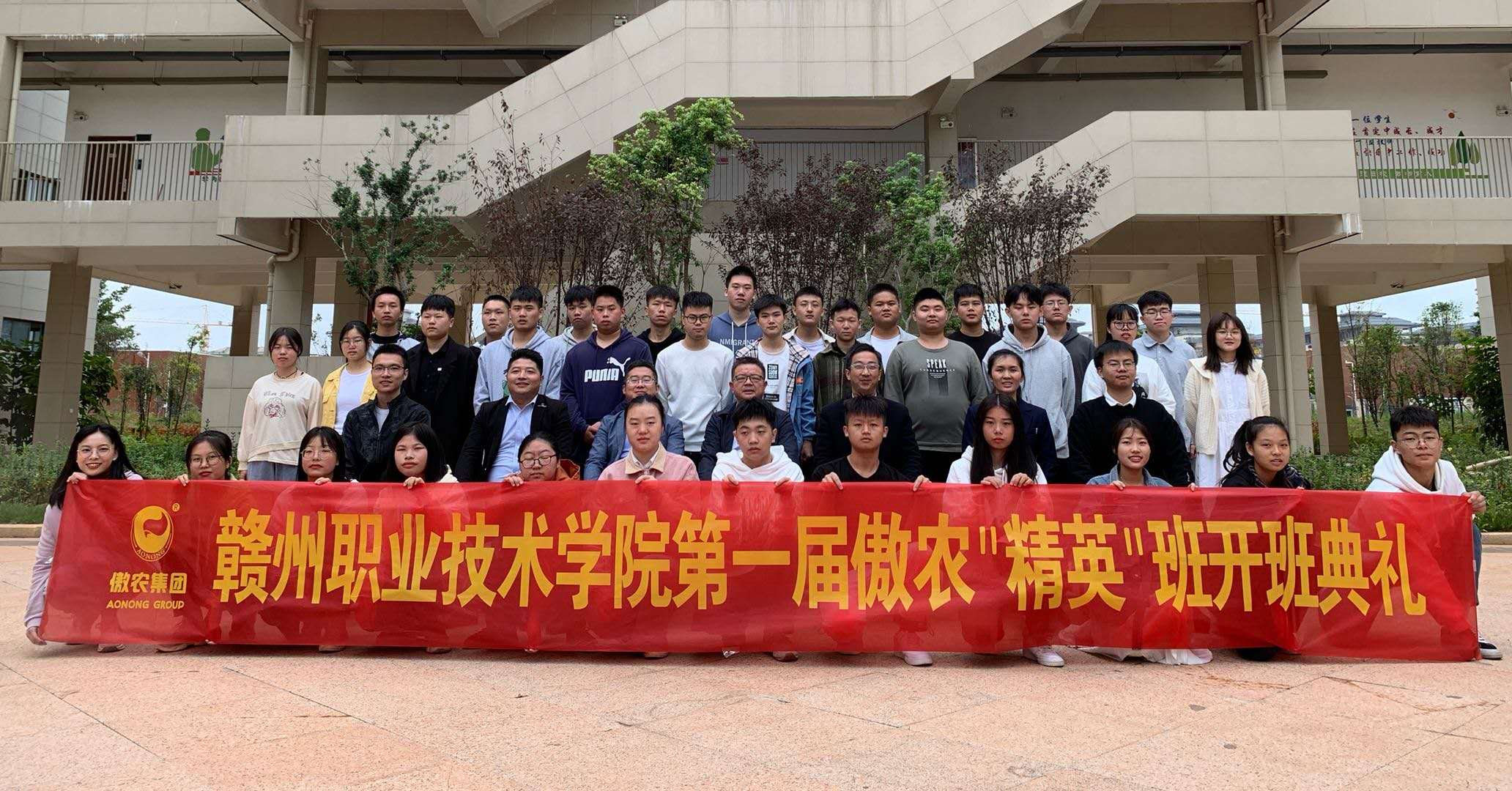 918搏天堂(中国区)官方网站