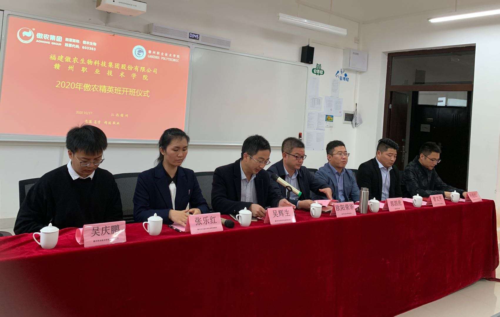 918搏天堂(中国区)官方网站
