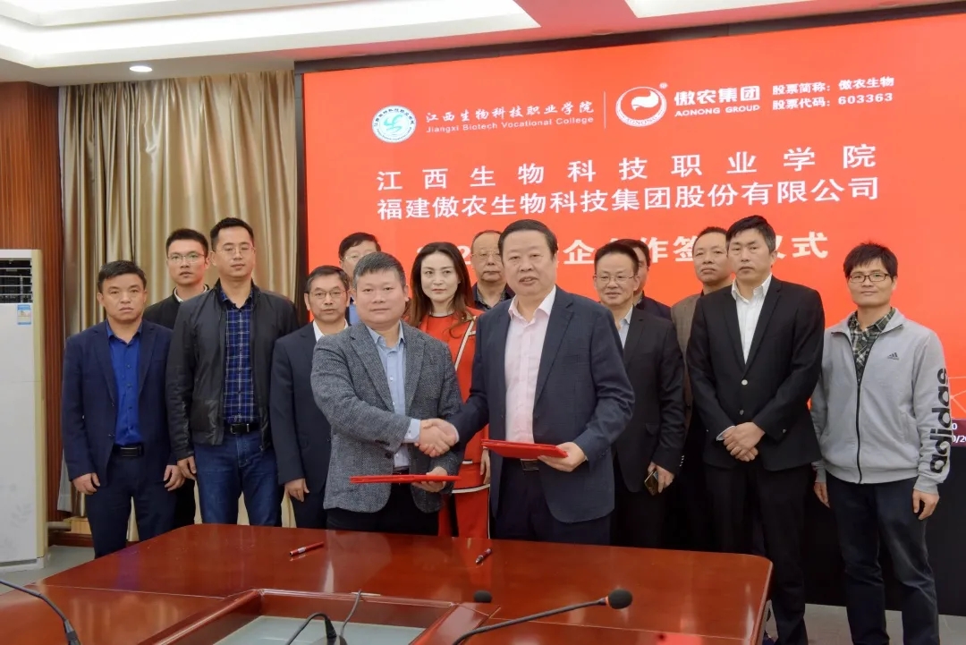 918搏天堂(中国区)官方网站