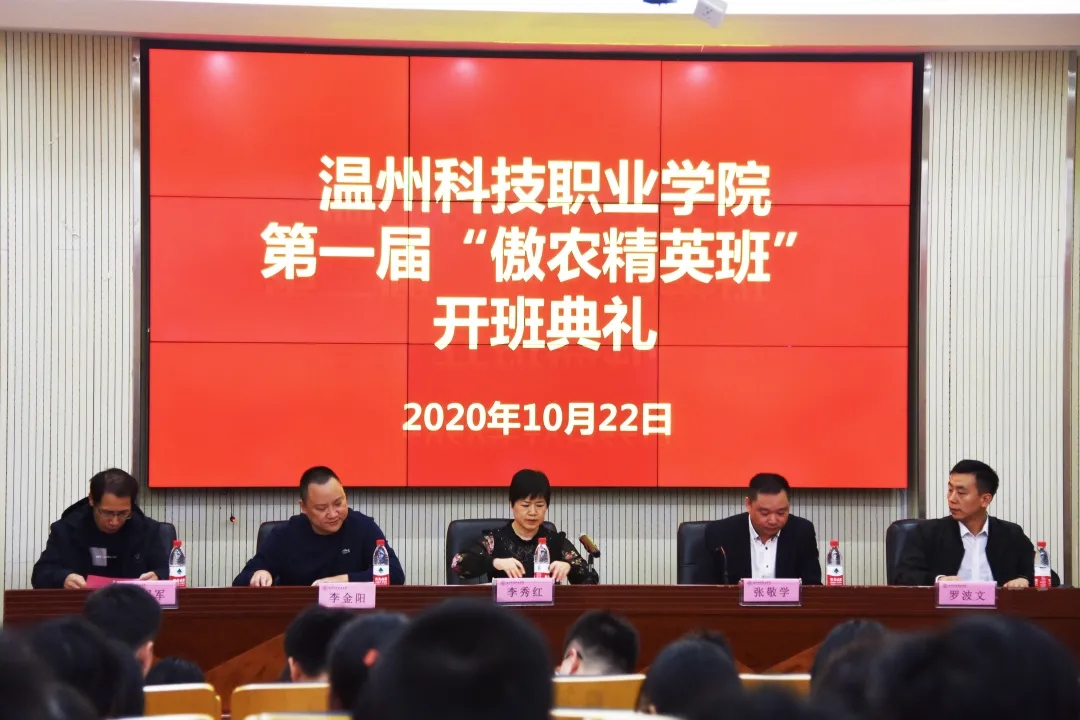 918搏天堂(中国区)官方网站