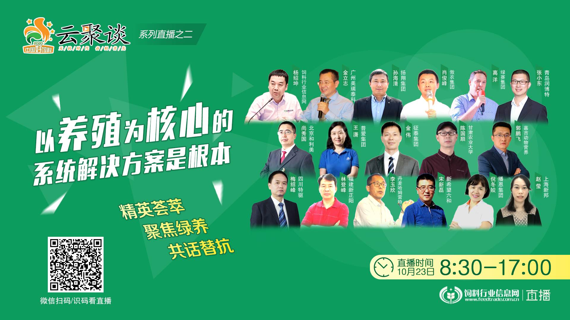 918搏天堂(中国区)官方网站