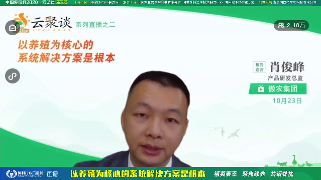 918搏天堂(中国区)官方网站