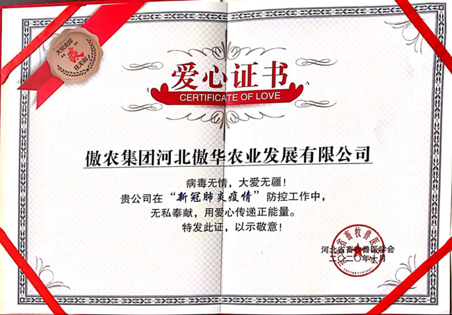 918搏天堂(中国区)官方网站