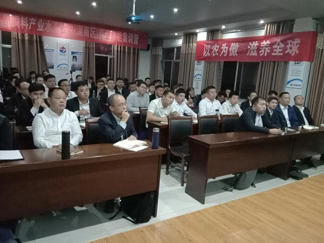 918搏天堂(中国区)官方网站