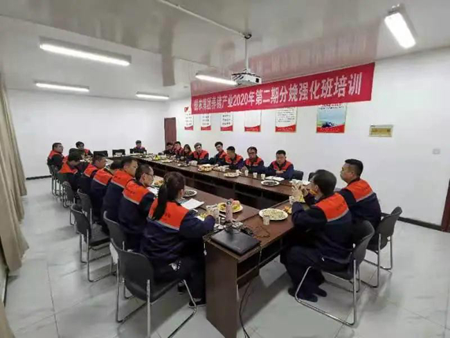 918搏天堂(中国区)官方网站