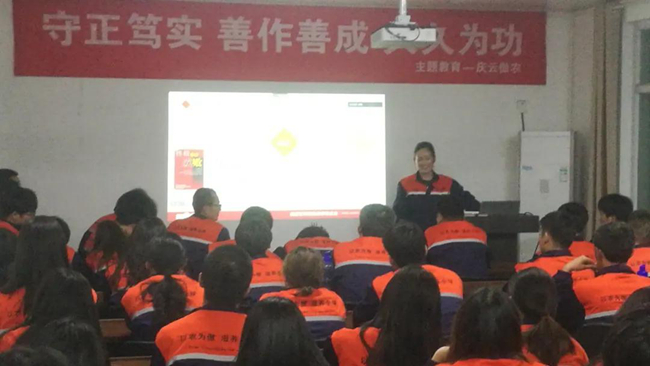 918搏天堂(中国区)官方网站