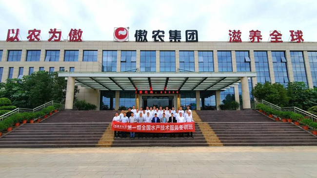 918搏天堂(中国区)官方网站