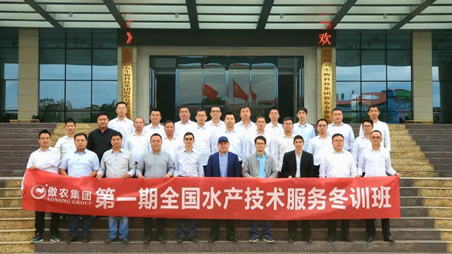 918搏天堂(中国区)官方网站
