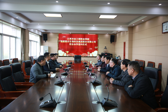 918搏天堂(中国区)官方网站