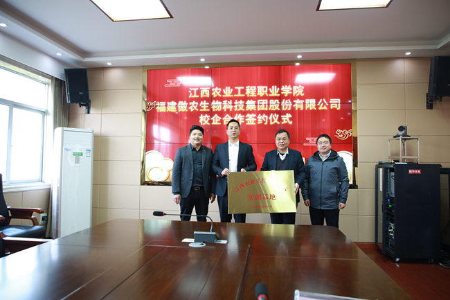 918搏天堂(中国区)官方网站