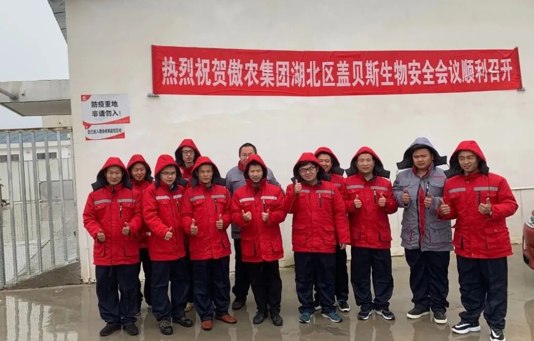 918搏天堂(中国区)官方网站