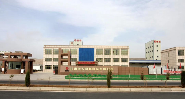 918搏天堂(中国区)官方网站