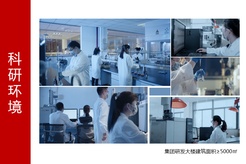 918搏天堂(中国区)官方网站
