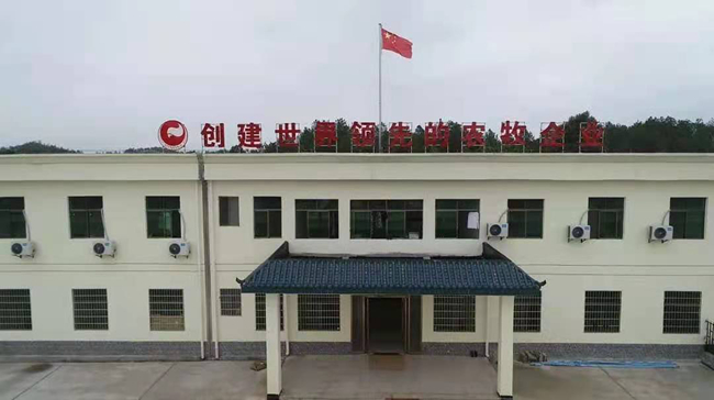 918搏天堂(中国区)官方网站