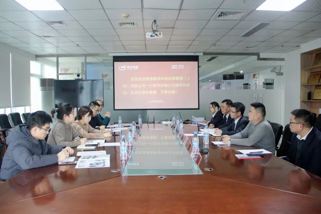 918搏天堂(中国区)官方网站