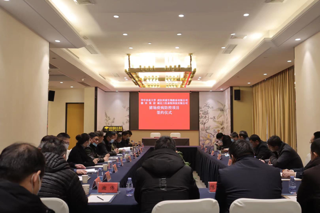 918搏天堂(中国区)官方网站
