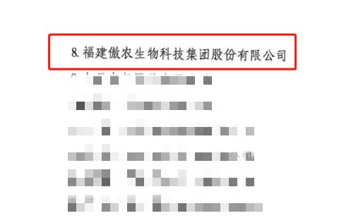 918搏天堂(中国区)官方网站