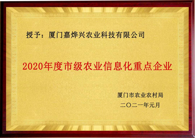 918搏天堂(中国区)官方网站