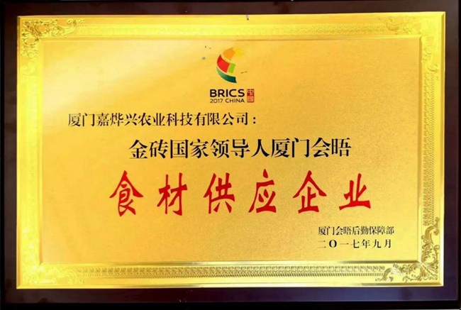 918搏天堂(中国区)官方网站