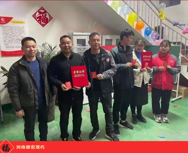 918搏天堂(中国区)官方网站