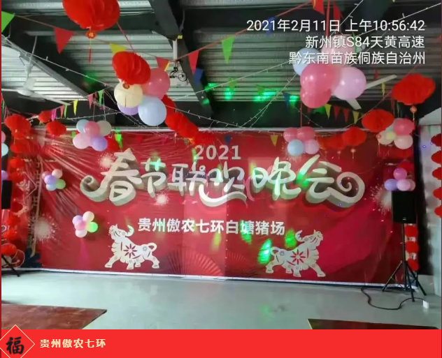 918搏天堂(中国区)官方网站