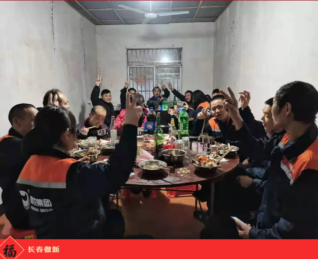 918搏天堂(中国区)官方网站