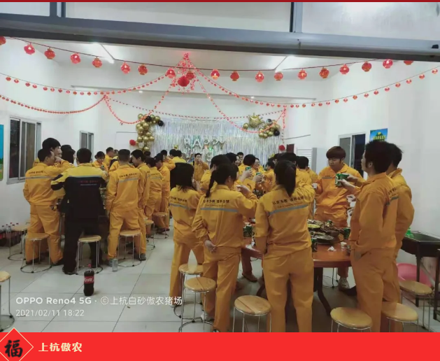 918搏天堂(中国区)官方网站
