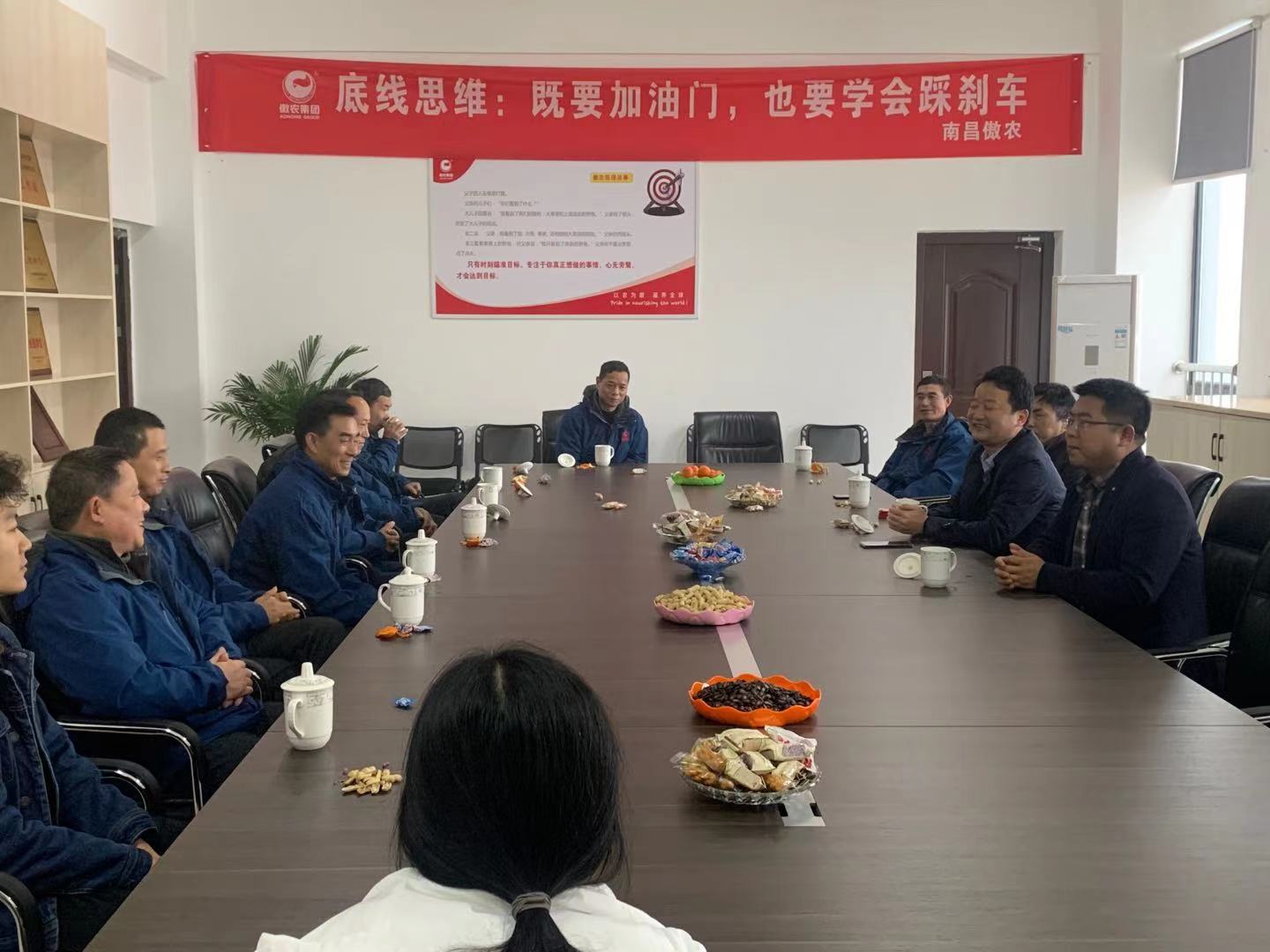 918搏天堂(中国区)官方网站