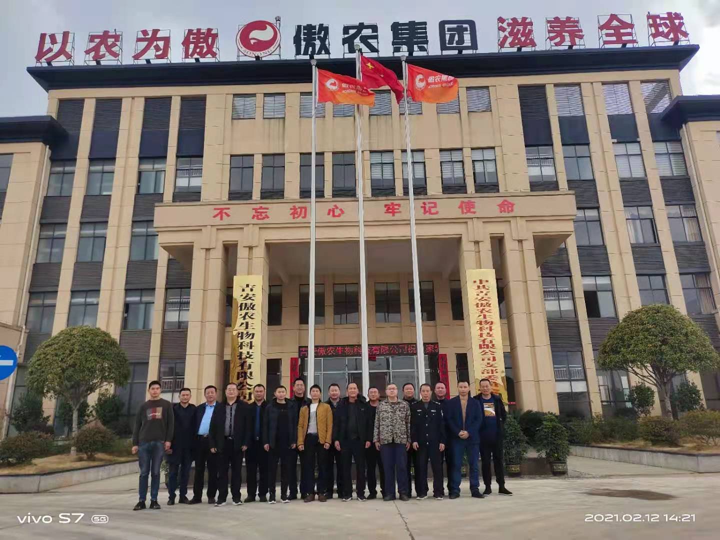 918搏天堂(中国区)官方网站