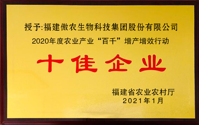 918搏天堂(中国区)官方网站