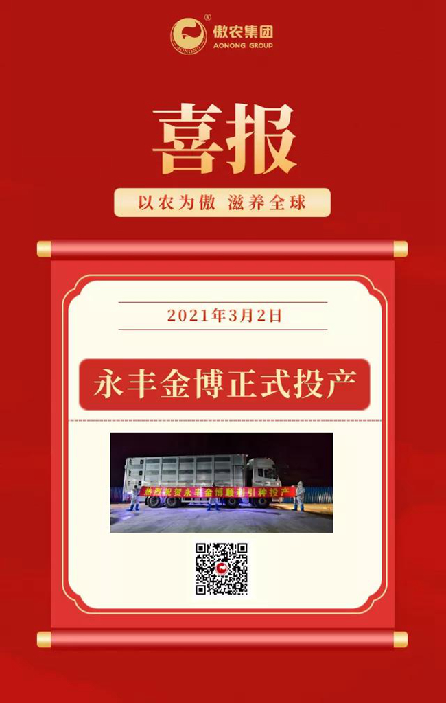 918搏天堂(中国区)官方网站