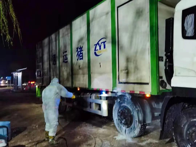 918搏天堂(中国区)官方网站