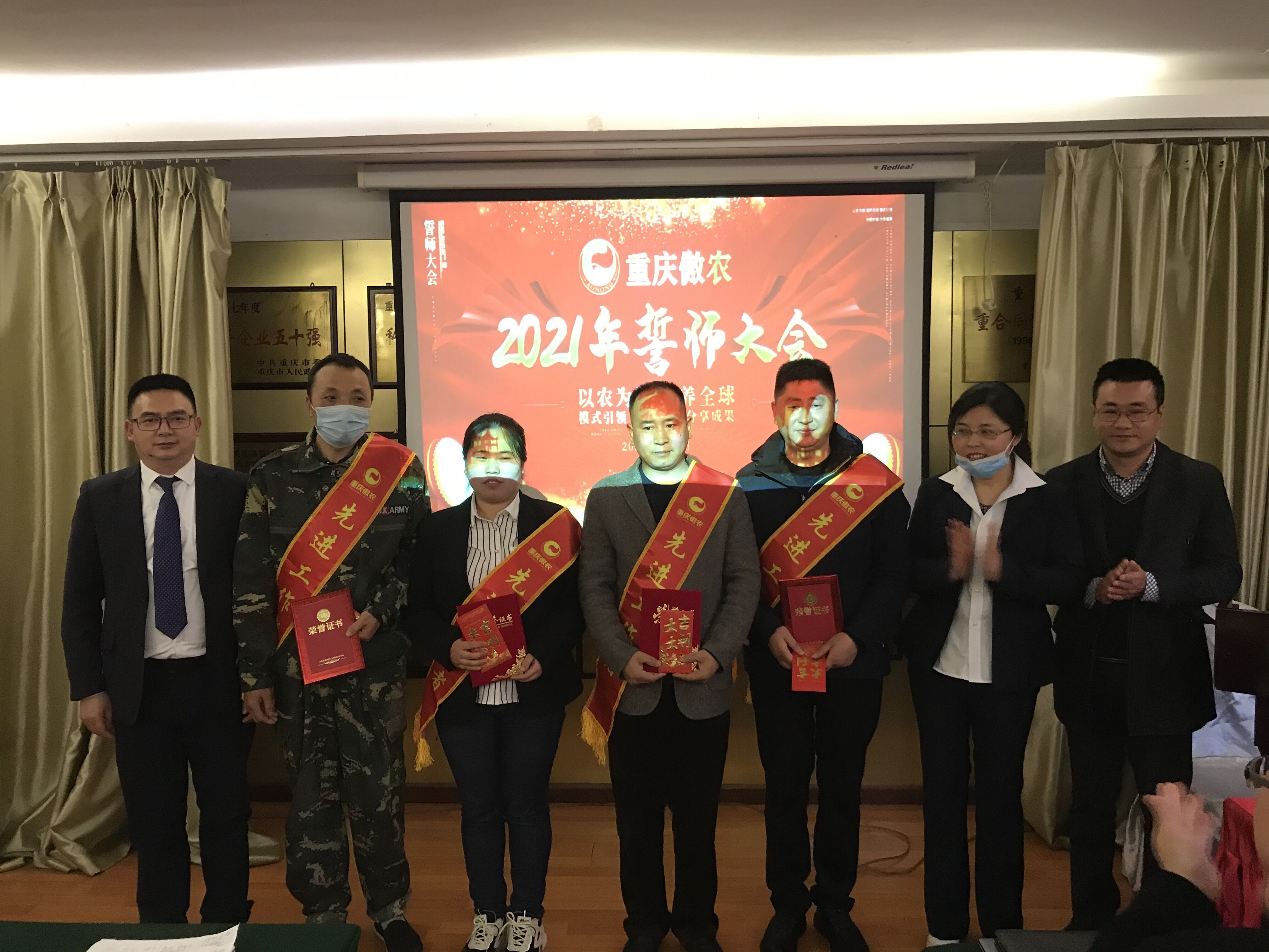 918搏天堂(中国区)官方网站