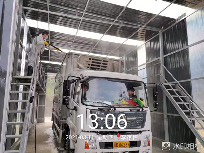 918搏天堂(中国区)官方网站