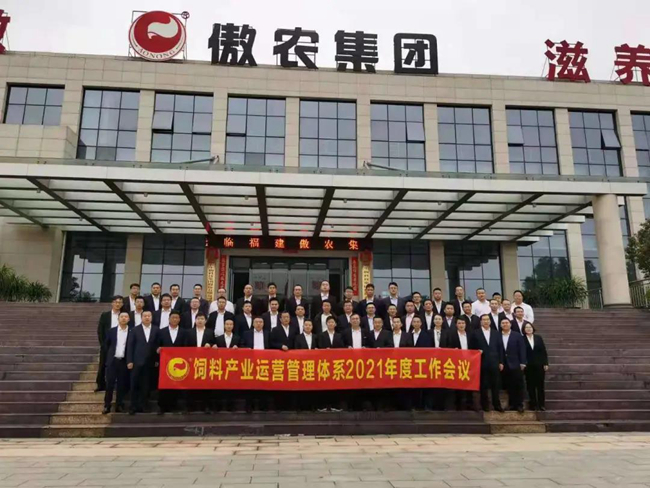 918搏天堂(中国区)官方网站